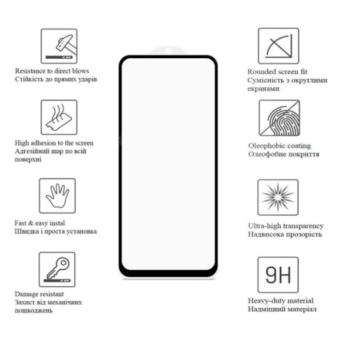 Скло захисне Drobak Poco F5 Black Frame A+ (535311) (535311)