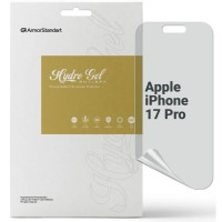 Плівка захисна Armorstandart hydrogel Anti-spy Apple iPhone 17 Pro (ARM86180)