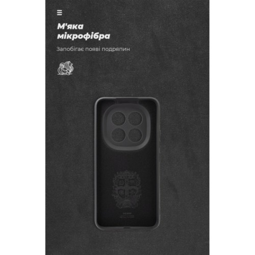 Чохол до мобільного телефона Armorstandart ICON Xiaomi Redmi Note 15 Pro Plus 5G / Poco M8 Pro 5G Camera cover Black (ARM89708)