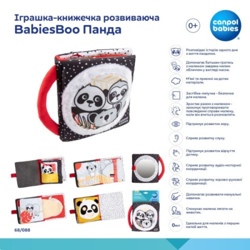 Розвиваюча іграшка Canpol книжечка розвиваюча BabiesBoo Панда (68/088)