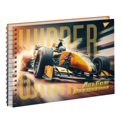 Альбом для малювання Yes А4 40 Спіраль Racing (130575)