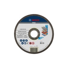 Круг відрізний Bosch Multi Construction прямий 125х1.6мм (2.608.602.383)