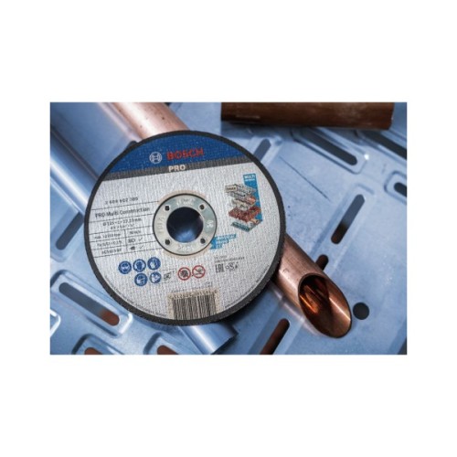 Круг відрізний Bosch Multi Construction прямий 125х1.6мм (2.608.602.383)