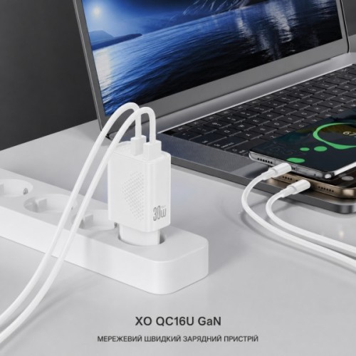 Зарядний пристрій XO QC16U 1xUSB-C PD30W + 1xUSB QC3.0 GaN white (XO-QC16U)