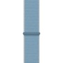 Ремінець до смарт-годинника Armorstandart Nylon Band для Apple Watch 49/46/45/44/42 (Series 1-3) Blue Cloud (ARM82569)