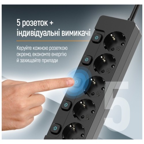 Мережевий фільтр живлення ColorWay CW-PSEA52SBK 5 розеток2м (CW-PSEA52SBK)
