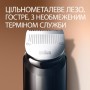 Тример Gillette King C. Beard Trimmer Pro Для бороди (8700216659659)