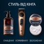 Тример Gillette King C. Beard Trimmer Pro Для бороди (8700216659659)