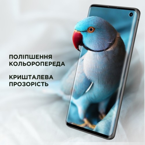 Плівка захисна Armorstandart for Tablets 15inch Clear (ARM79901)