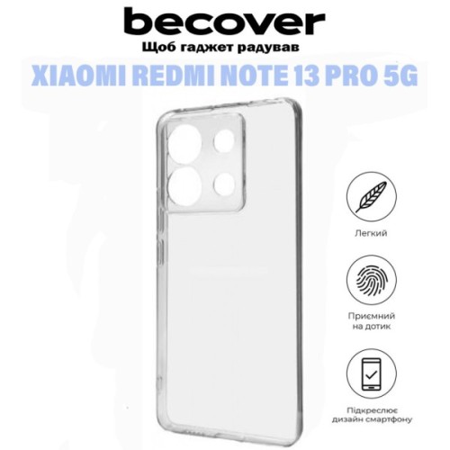 Чохол до мобільного телефона BeCover Xiaomi Redmi Note 13 Pro 5G Transparancy (710916)