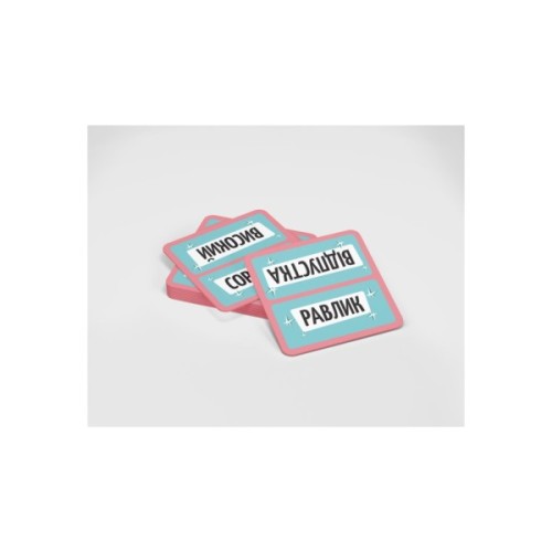 Настільна гра Feelindigo Влучні підказки (Cross clues) українська (FI21033)