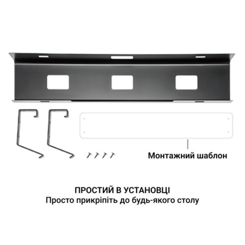 Органайзер для столу OfficePro CT310