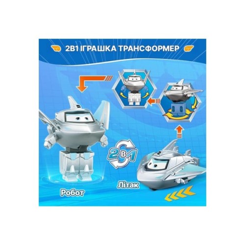 Фігурка Super Wings трансформер Transform-a-Bots Травер (Traver), 5 см (EU780032)