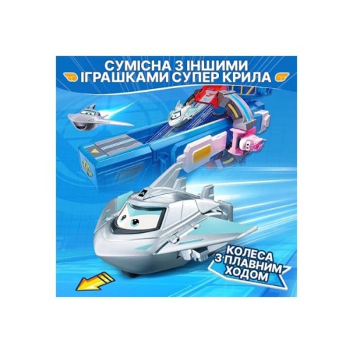Фігурка Super Wings трансформер Transform-a-Bots Травер (Traver), 5 см (EU780032)