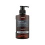 Шампунь Kundal Honey & Macadamia Nature Shampoo Amber Vanilla 500 мл (8809568742047)