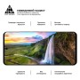 Скло захисне Armorstandart Pro Realme C71 4G / С73 5G (ARM83929)