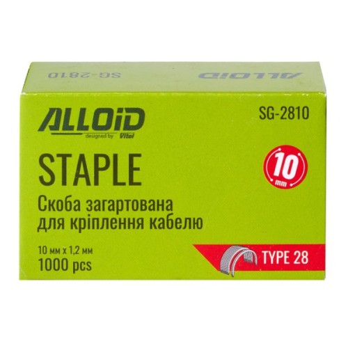 Скоби для будівельного степлера Alloid Pro, для кріплення кабелю, тип 28, 10×1.2мм, 1000шт. (SG-2810)