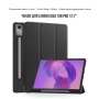 Чохол до планшета BeCover Flexible TPU Matte Lenovo Idea Tab Pro 12.7" Black (716144)