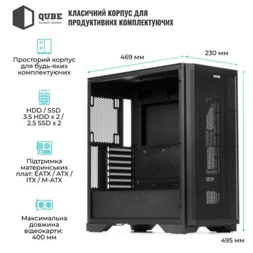 Корпус для ПК Qube KAPER_FMNU3