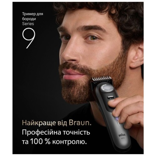 Тример Braun BT 9520