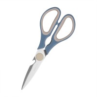 Кухонні ножиці Ardesto Gemini 21 см сіро-сині (AR2125B)