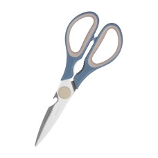 Кухонні ножиці Ardesto Gemini 21 см сіро-сині (AR2125B)