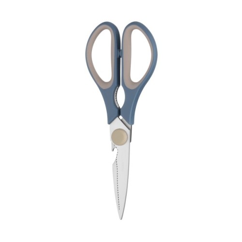 Кухонні ножиці Ardesto Gemini 21 см сіро-сині (AR2125B)