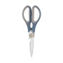 Кухонні ножиці Ardesto Gemini 21 см сіро-сині (AR2125B)