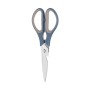 Кухонні ножиці Ardesto Gemini 21 см сіро-сині (AR2125B)