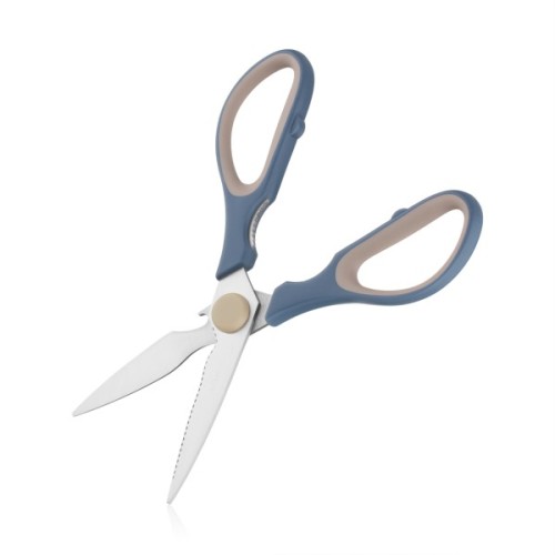 Кухонні ножиці Ardesto Gemini 21 см сіро-сині (AR2125B)