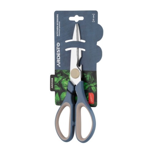 Кухонні ножиці Ardesto Gemini 21 см сіро-сині (AR2125B)