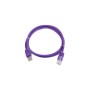 Патч-корд 0.5м, UTP, cat.5e, CCA, violet Cablexpert (PP12-0.5M/V)