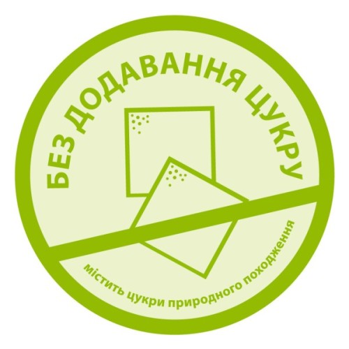 Батончик дитячий HiPP фруктово-злаковий йогурт, вишня, банан 23 г (1999032)
