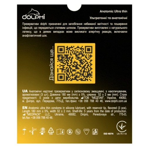 Презервативи Dolphi Anatomic Ultra Thin 3 шт. (4820144770531)