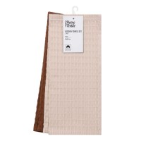 Рушник Ardesto набір для кухні Pique 40 x 60 см, 2шт 100% бавовна, молочний, коричневий (ART4060VB)