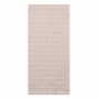 Рушник Ardesto набір для кухні Pique 40 x 60 см, 2шт 100% бавовна, молочний, коричневий (ART4060VB)