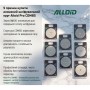 Круг зачистний Alloid Pro, алмазний, шліфувальний, на липучці, COMBS, 100мм, зерно 100 (DD-63378)