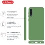 Чохол до мобільного телефона Intaleo SoftShell Samsung Galaxy A50 Green (1283126562853)