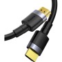 Кабель мультимедійний HDMI M to HDMI M 1.0m V2.0 Baseus (CADKLF-E01)