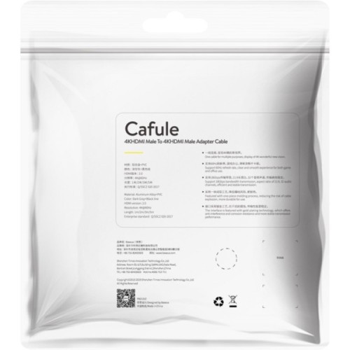 Кабель мультимедійний HDMI M to HDMI M 1.0m V2.0 Baseus (CADKLF-E01)