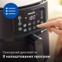 Мультипіч Philips Ovi Connected XXL Series 2000 (HD9285/90)