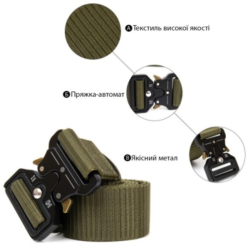 Ремінь Vintage Текстильний з чорною пряжкою Хакі (20549)