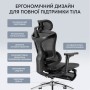 Офісне крісло Sihoo з підставкою для ніг DORO C300L Mesh Black with footrest (DORO-C300L-A3-101-JT)