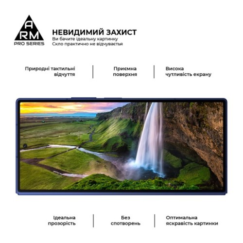 Скло захисне Armorstandart Pro Samsung Fold 7 external display (ARM88012)