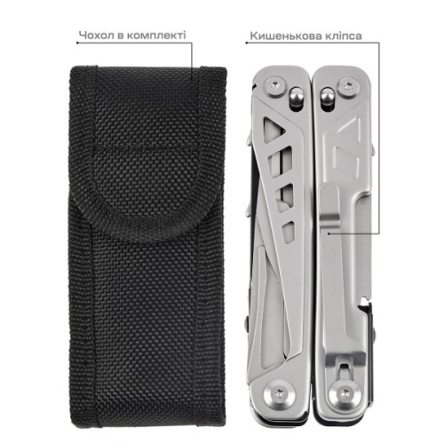 Мультитул Active Launch 5 (GHK16)