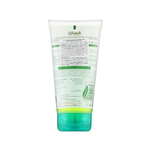 Гель для вмивання Himalaya Herbals Очищуючий з німом 150 мл (8901138511784)