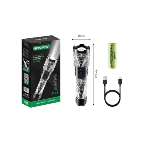 Ліхтар NEWVEW NV-K20-Elephant 5000mAh Black (NWVW-NV-K20-ELFNT-BK)