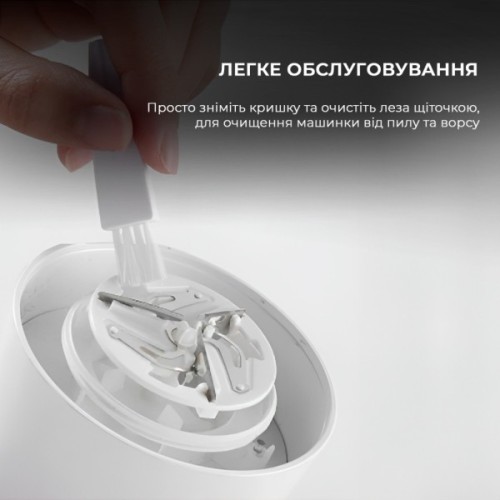 Машинка для чищення трикотажу Deerma Lint Remover (DEM-MQ600)