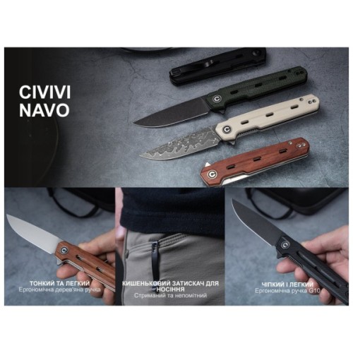 Ніж Civivi Navo, Green Micarta,Black Stonewash (C25015A-2)