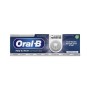 Зубна паста Oral-B Pro-Expert Додаткове відбілювання 75 мл (8700216106702)